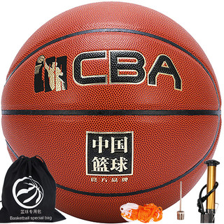 CBA 经典金光5号篮球 中国篮球PU材质室内外蓝球 CA802