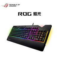 ROG 玩家国度 耀光 电竞游戏机械键盘有线RGB台式电脑笔记本外接