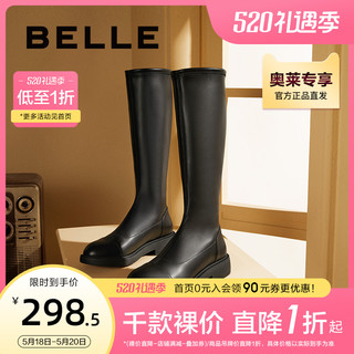 BeLLE 百丽 女士高筒靴 3A472DG0