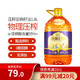 金龙鱼 亚麻籽油1.8L