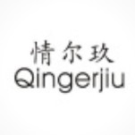 Qingerjiu/情尔玖