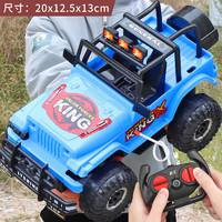 mling 遥控汽车可充电儿童电动玩具