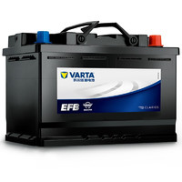 VARTA 瓦尔塔 汽车电瓶启停蓄电池EFB系列H6 12V