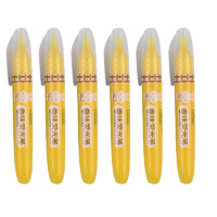 M&G 晨光 元气米菲系列 FHM21003 单头荧光笔 黄色 6支装