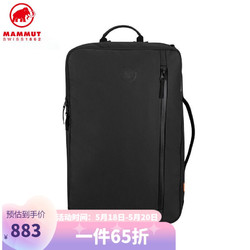 MAMMUT(锅具) MAMMUT猛犸象Seon 3男女Delta X背包2510-04061黑色20 L