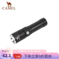 CAMEL 骆驼 手电筒充电式多用便携远射led手电筒家用户外夜跑垂钓照明灯 A1S3MPO107