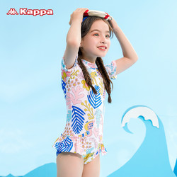 Kappa 卡帕 儿童新款游泳装