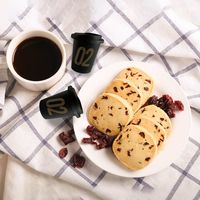 星巢 冷冰萃胶囊咖啡 4颗