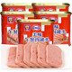PLUS会员：MALING 梅林 午餐肉罐头方便猪肉速食 340g*1罐