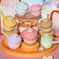 TIBORANG 帝伯朗 乐园系列 奶锅(20cm、2.2L、陶瓷、黛露紫、带蒸格)