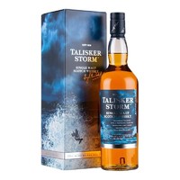 TALISKER 泰斯卡 风暴 单一麦芽 苏格兰威士忌 45.8%vol 700ml