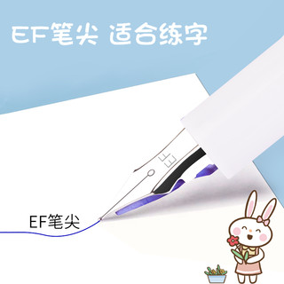 Snowhite/白雪FP11免换墨囊EF尖钢笔学生练字用三年级书写流畅手账绘画勾线蓝色墨蓝色直液式钢笔 白色笔帽蓝色4支装 免换墨囊 官方标配 明尖