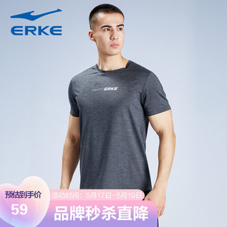 ERKE 鸿星尔克 男士速干短袖T恤圆领运动衫男子跑步健身上衣 51222291064 双染正黑 2XL