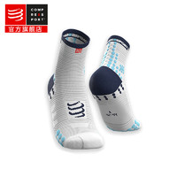 COMPRESSPORT 运动袜马拉松越野CS跑步袜男女通用健身训练高帮袜子