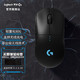 logitech 罗技 GPW一代无线双模电竞游戏鼠标