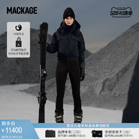 Mackage 滑雪系列 MACKAGE女士LUMI 三合一户外防风可拆卸连体羽绒滑雪服