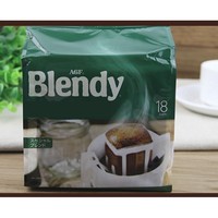 AGF 日本进口Blendy 挂耳咖啡滴滤式手冲纯咖啡 18片