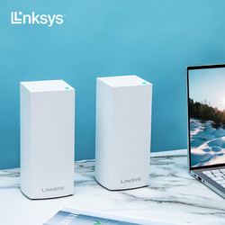 LINKSYS 领势 MX2002 AX3000M 无线千兆分布式路由器 WiFi6