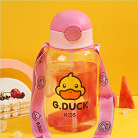 G.DUCK 小黄鸭儿童夏季水杯吸管杯背带便携水壶 粉色600ml