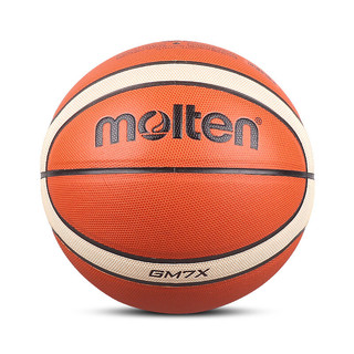 Molten 摩腾 FIBA认证7号篮球 GM7X 礼盒装