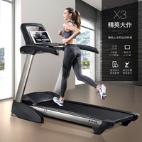 SHUA 舒华 家用跑步机超静音折叠商场同款健身房专用健身器材X3