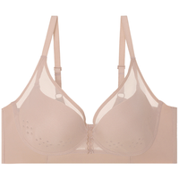 Aimer 爱慕 微光系列 女士无钢圈文胸 AM177501 肤色 75A