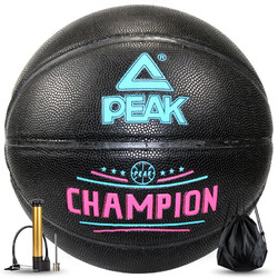 PEAK 匹克 校园比赛篮球室内外PU材质蓝球 DQ112717