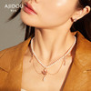 AJIDOU 阿吉豆 微光时刻系列双链叠戴人造水晶人造珍珠项链 玫金色 整长39cm，饰物长3.2cm