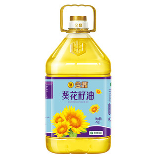 金鼎 葵花籽油 4L