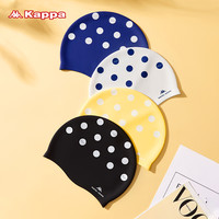 Kappa游泳帽女长发防水不勒头硅胶泳帽男大号时尚泳帽游泳装备 白色