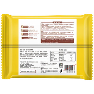 CP 正大食品 玉米猪肉烧卖 736g