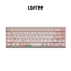 LOFREE 洛斐 键帽68键 PBT球帽