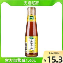 太太乐 芝麻油调料油230ml*1瓶厨房调料凉拌菜凉拌香油油碟纯正