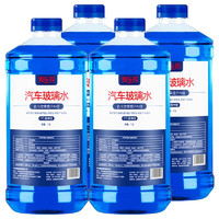 PLUS会员：爱车玛 玻璃水 清洁型 0℃ 1.3L*4瓶装