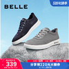 BeLLE 百丽 男鞋2022夏季新商场同款休闲帆布鞋轻便板鞋潮流时尚D3G07BM1