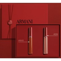 GIORGIO ARMANI 「520限定」红管唇釉双支装礼盒 烂番茄红#405+暧昧奶杏#214（赠 PLUS会员季卡）