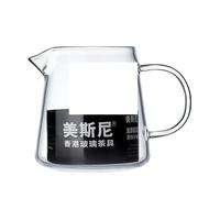 美斯尼 玻璃公道杯 370ml