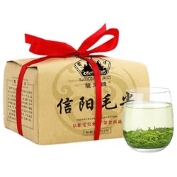 LONG TAN 龍潭 龙潭信阳毛尖绿茶 一级口粮茶 雨前纸包茶 250g