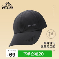 PELLIOT 伯希和 中性款户外鸭舌帽