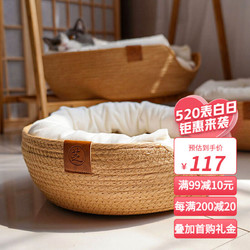 PETITE PET 四季猫窝 长毛绒窝 圆形宠物窝垫 深度睡眠保暖狗窝 大号直径45CM（15斤以内））