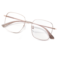 HD 汇鼎 31285 玫瑰金合金眼镜框+1.60折射率 防蓝光镜片