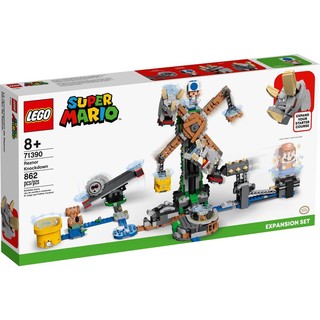 LEGO 乐高 Super Mario超级马力欧系列 71390 超级马力欧：击落布伊布伊扩展关卡