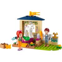 LEGO 乐高 Friends好朋友系列 41696 小马梳洗房
