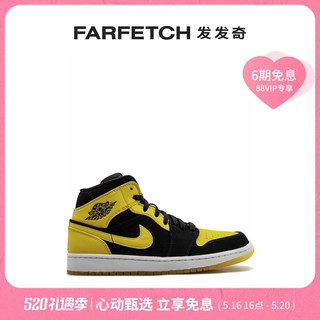 AIR JORDAN 1 男士运动鞋