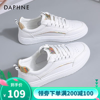 达芙妮（DAPHNE）小白鞋子女2022春夏薄款平底女鞋新款女鞋休闲鞋透气轻便板鞋女 米金色 37 米金色 35