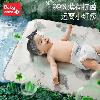 babycare 抗菌婴儿凉席夏宝宝透气吸汗婴儿床冰丝席儿童幼儿园凉席 110*63cm 儿童款-尼尔蕉飞车（抗菌除螨 凉而不冰）