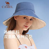 CAMEL 骆驼 防紫外线防晒帽子