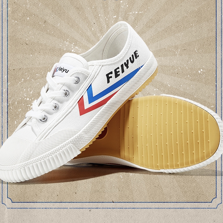 大孚飞跃 男/女款硫化帆布鞋 df/1