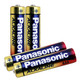 Panasonic 松下 5号/7号 碱性电池 4节