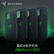 RAZER 雷蛇 冰铠 iPhone 13 Mini 5.4英寸 散热保护壳